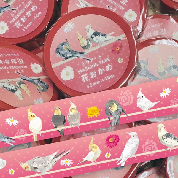 infocminc's tweet card. 500円 | とりアートシリーズマスキングテープ花おかめです。幅15mm×全長10m 和紙イラスト&デザインとりアート　岡田幸子http://vividmimic.exblog.jp