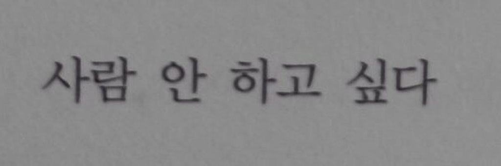 Ato_ieo's tweet card. 아토님의 리퀘박스에 방문해보세요!