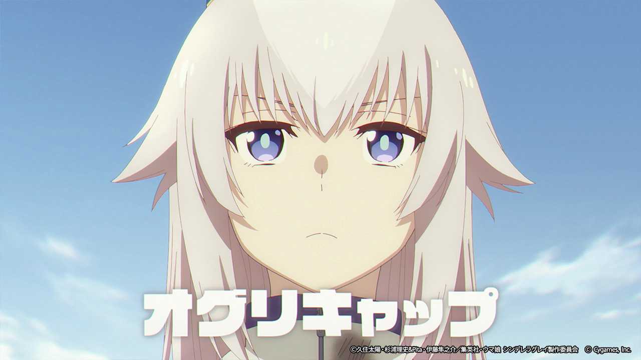 mysen777's tweet card. 「オグリは最強だと聞いてたけどGⅠは4勝しかしてないんだね…」 「人気はあったみたいだけどGⅠ4勝は少なくね？」 みたいな発言が聞かれる様になりました。 それを聞いて腹立たしい気持ちになる方も少なくは無いでしょうが、私なんかは新規層が増えた事が実感出来てそんなに悪い気分では...