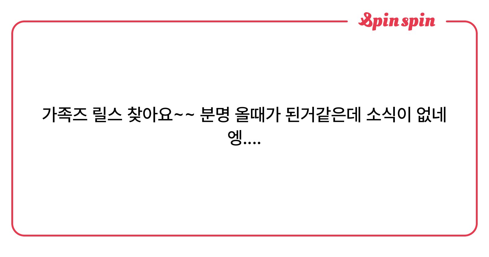 22_r_k's tweet card. 둡