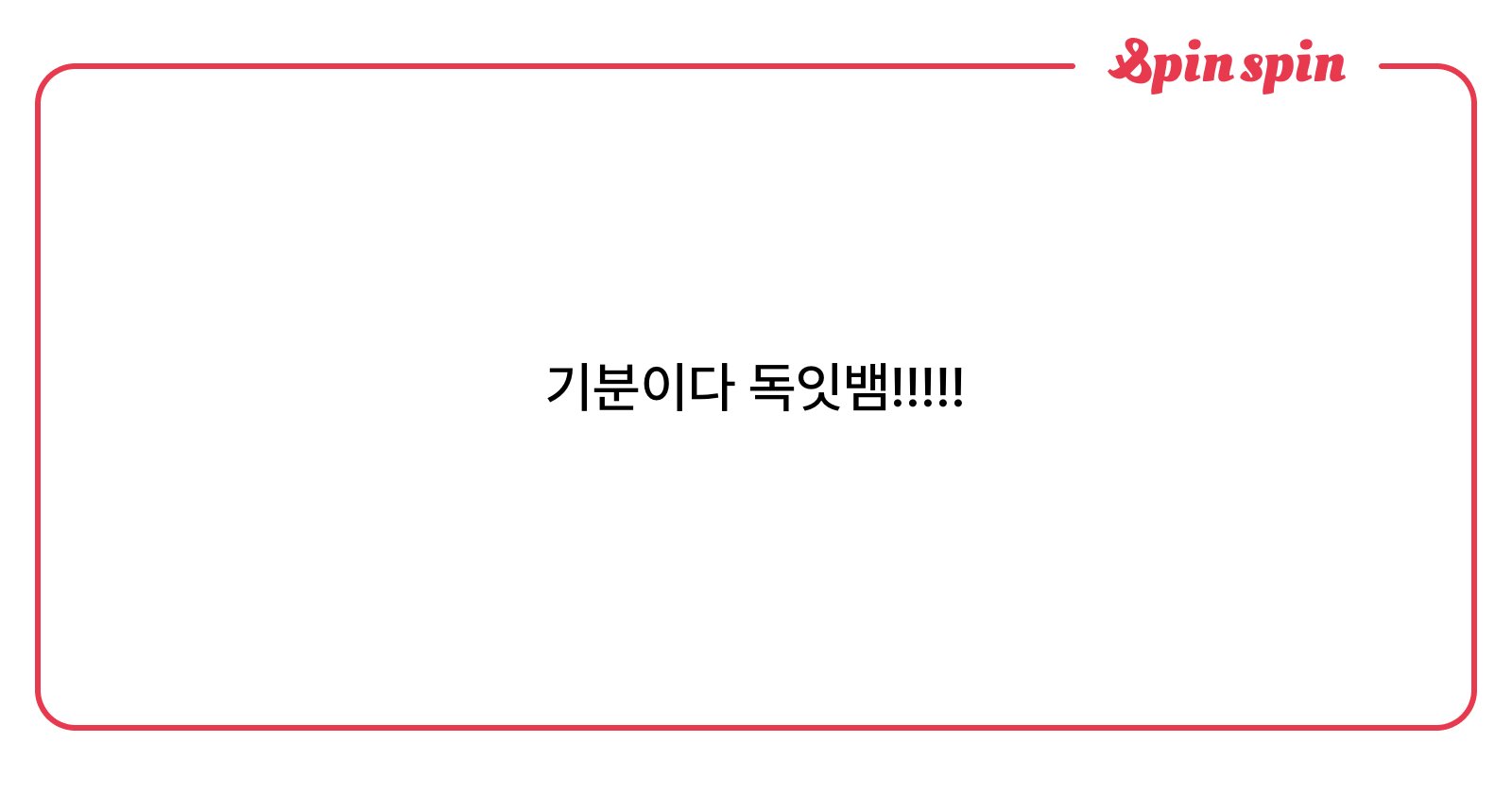 22_r_k's tweet card. 둡