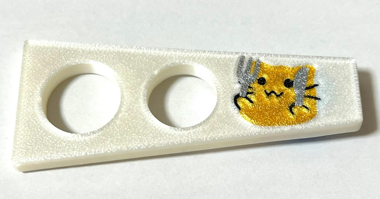 botamochi6277's tweet card. A1 mini Combo買った 辛抱たまらなくなって、A1 mini Comboを買いました。 水曜に注文したら金曜に届いてビックリしました。 https://sunstella.co.jp/collections/bambu-lab-3d-sale/products/bambu-lab-a1-mini-sale A1 mini Combo 機能等はたくさん紹介記事が動画が出てるのでそちら...