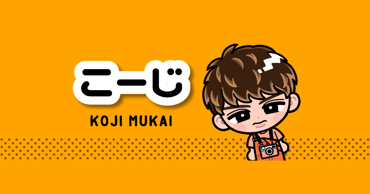 FCweb_info's tweet card. 日記やエッセイ、自ら撮影した写真や動画など、アーティストの素顔がのぞけるコンテンツです。