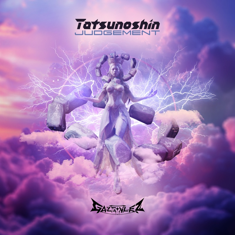 Chikageeeee's tweet card. Listen to El-Dorago by Tatsunoshin & Juggernaut.. See lyrics and music videos, find Tatsunoshin & Juggernaut. tour dates, buy concert tickets, and more!