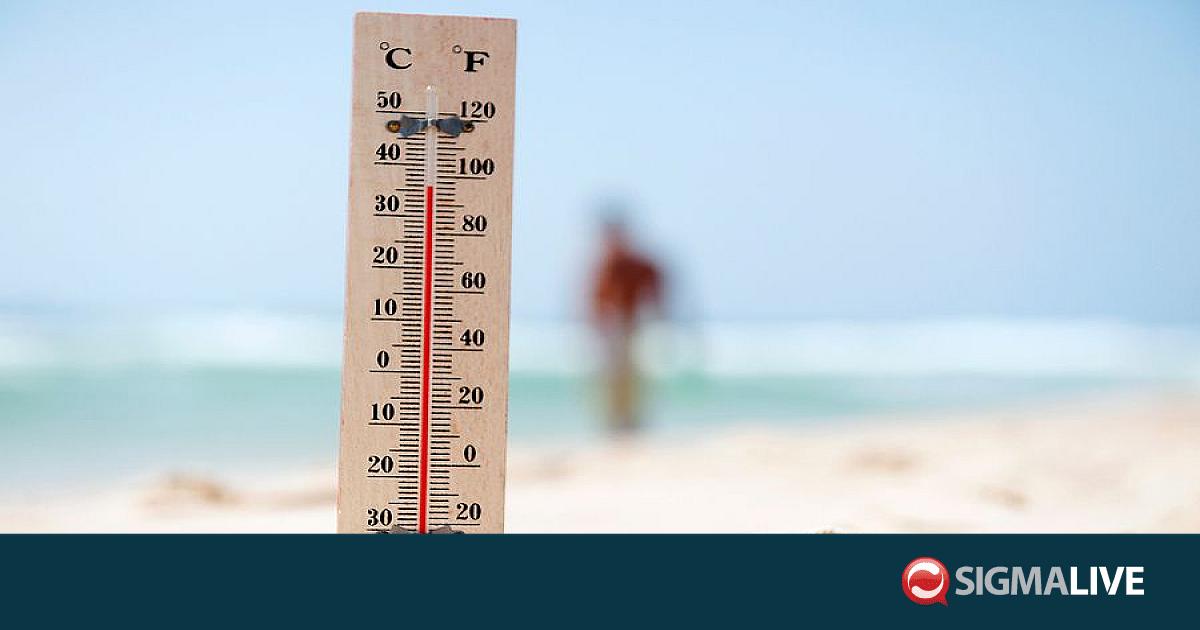 Sigmalivecom's tweet card. Στους 41 βαθμούς αύριο η θερμοκρασία - Αναμένεται περαιτέρω πτώση