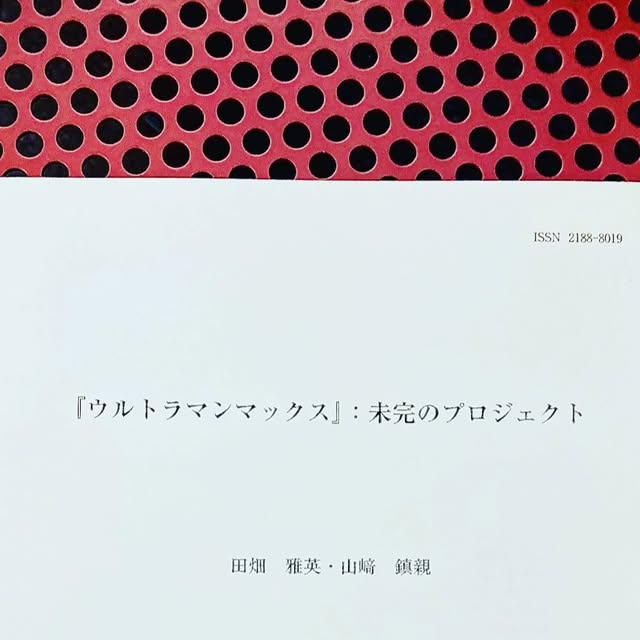 reima7x's tweet card. Takeshi Yagi (@takeshi_yagi_jedi) • Instagram photo