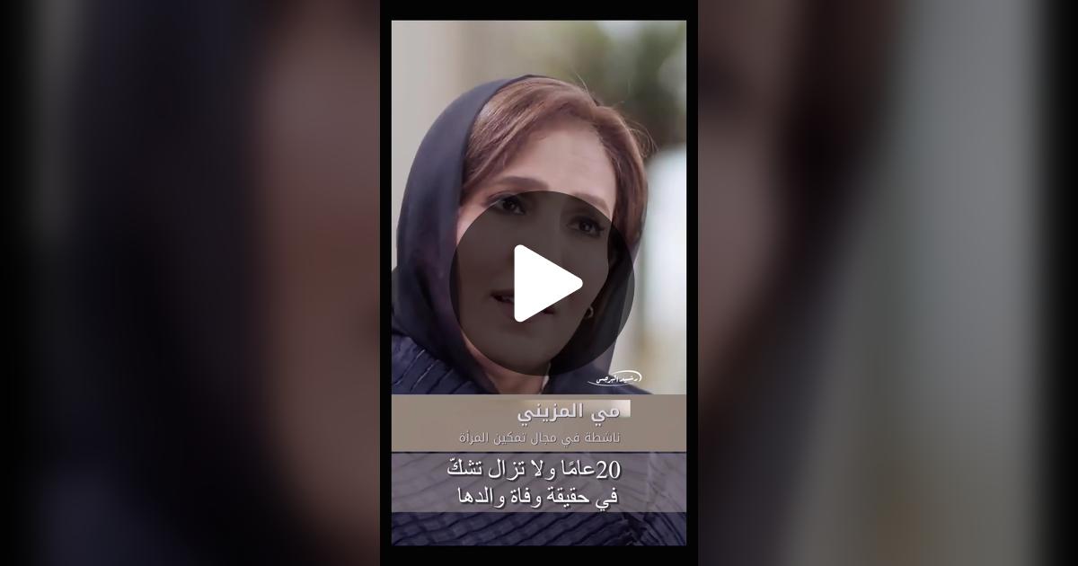 msoa1953's tweet card. ‏211 من تسجيلات الإعجاب، 16 من التعليقات. "شخصيات سعودية”