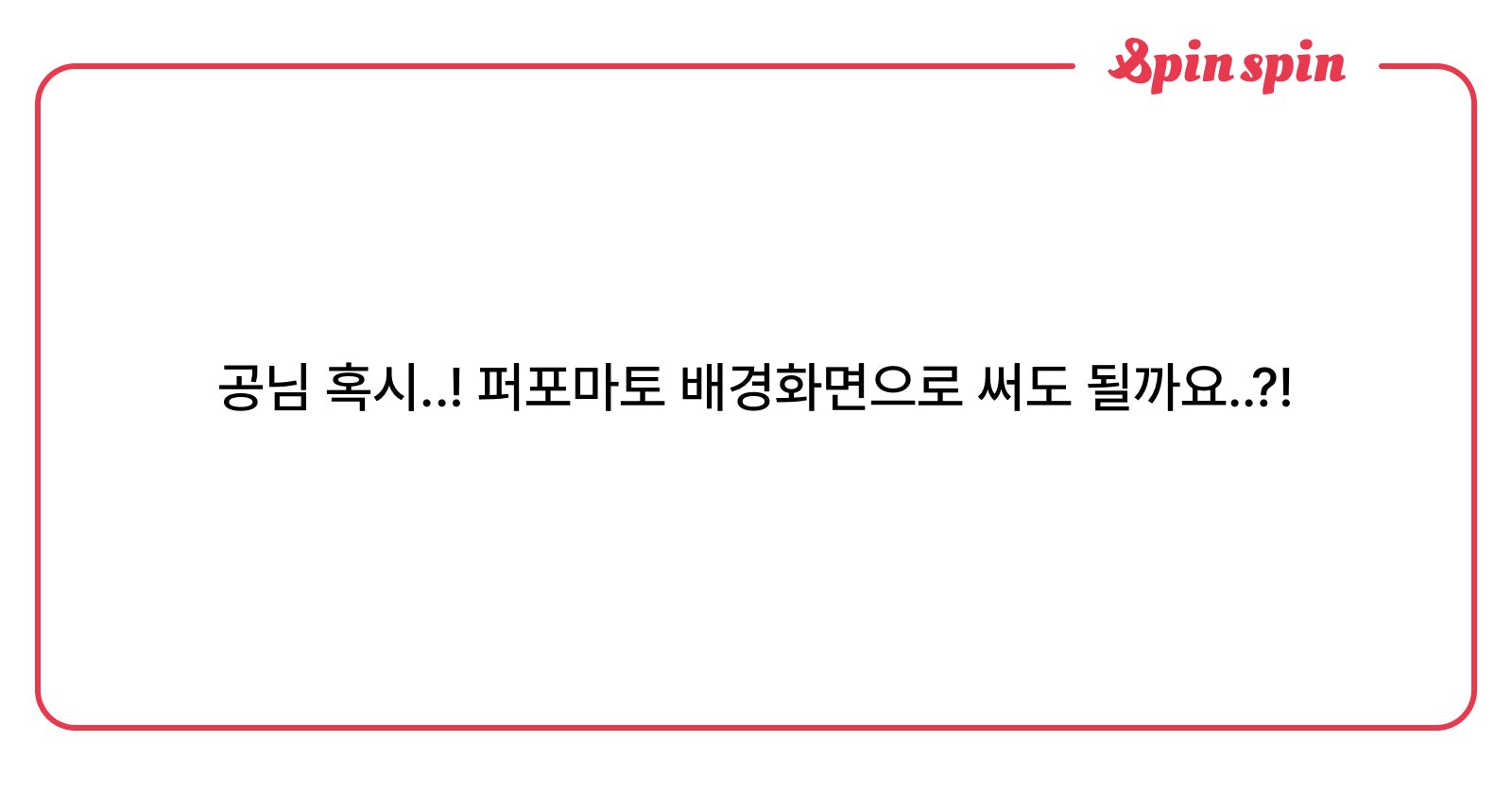 00_svt8's tweet card. 00