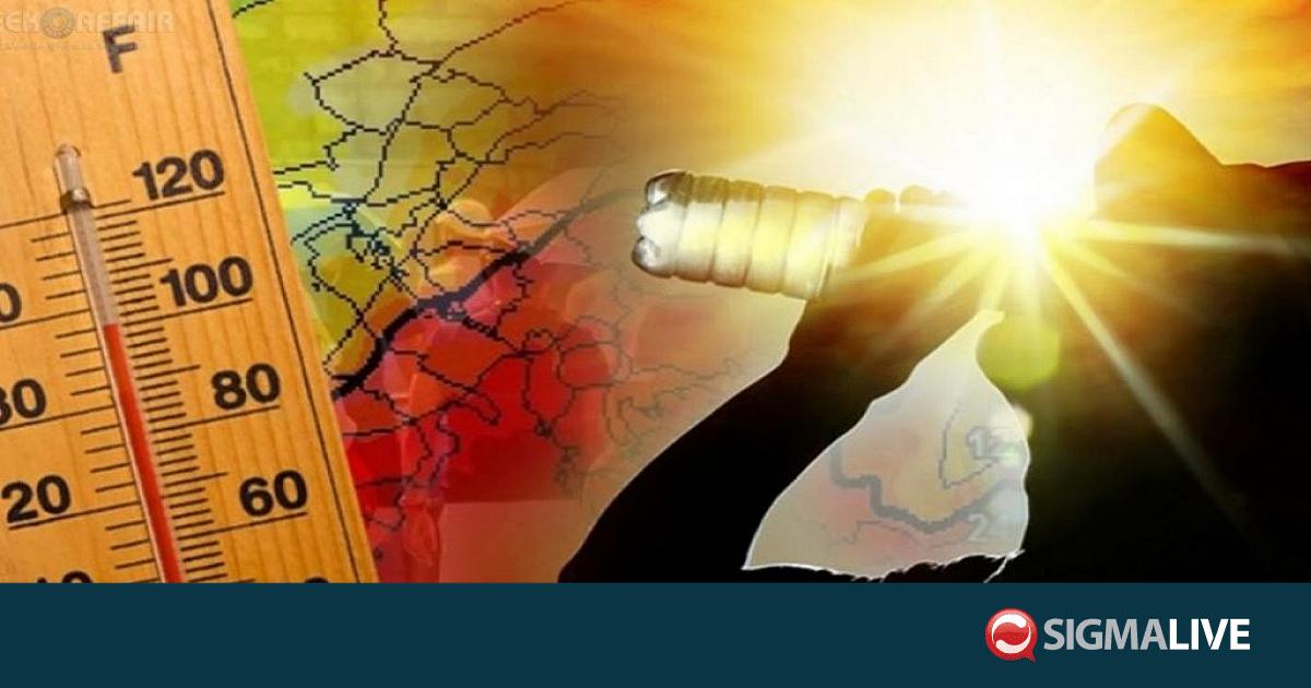 Sigmalivecom's tweet card. Στο νοσοκομείο τέσσερις άντρες με συμπτώματα θερμοπληξίας