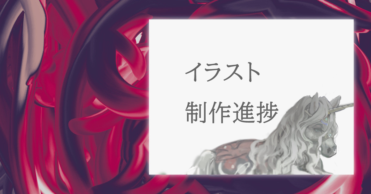 tomatica's tweet card. クリエイターの創作活動を支えるファンコミュニティ「pixivFANBOX」