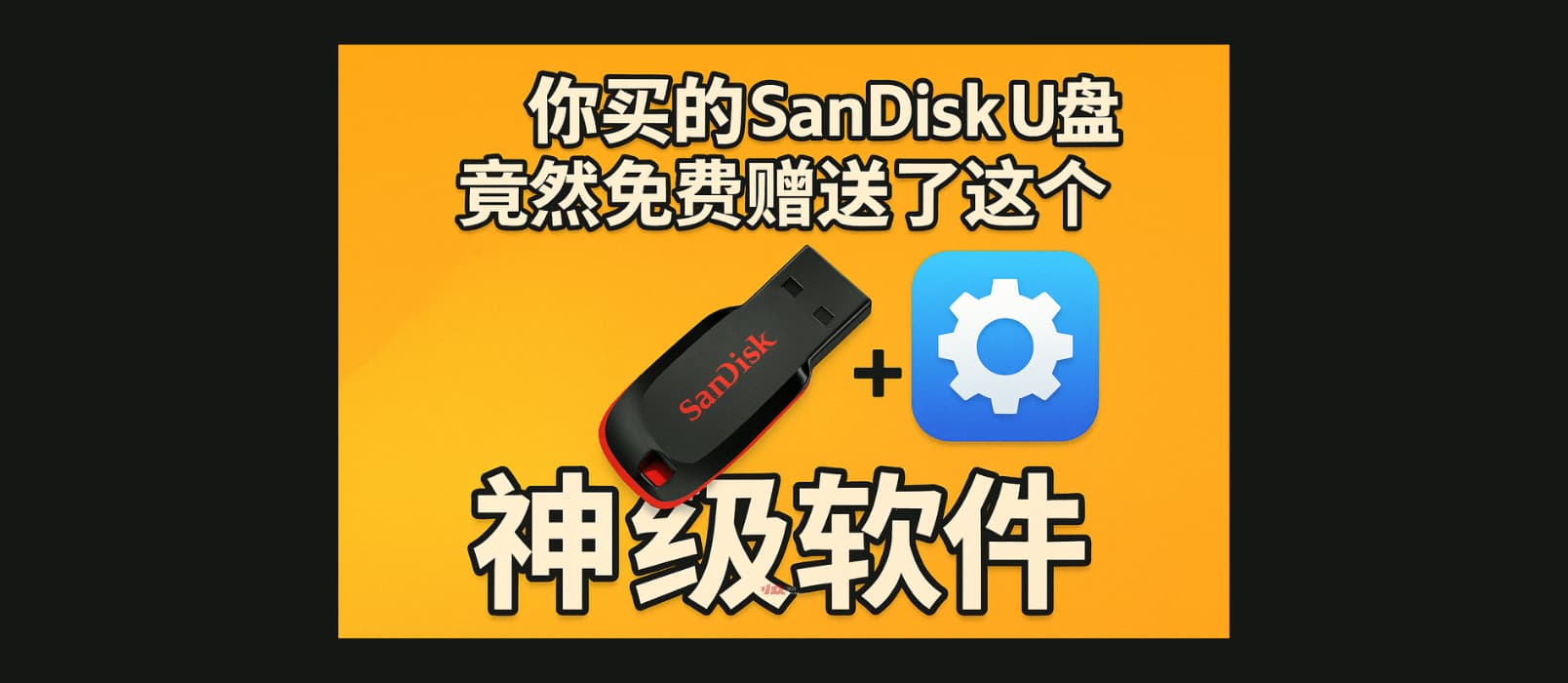 scavin's tweet card. 这个叫做 PrivateAccess 的软件,拥有 windows 与 macOS 双版本,免费使用,具有以下功能: