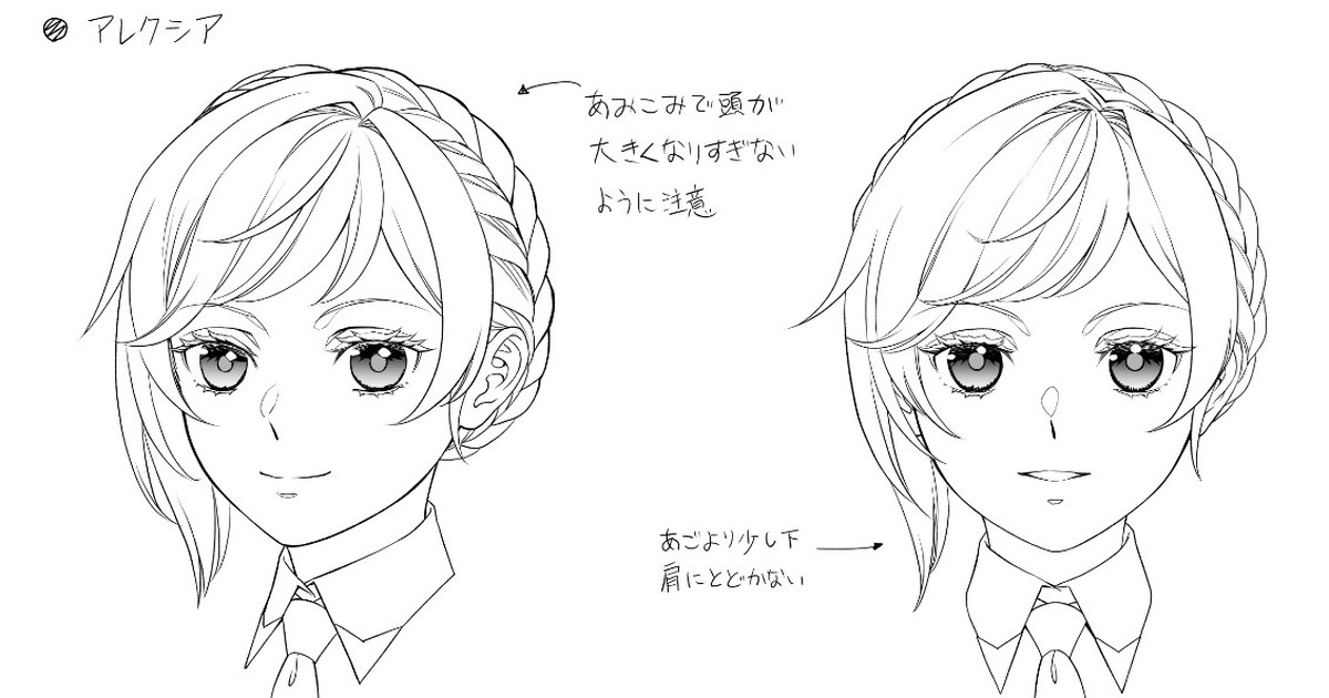 lis_noir's tweet card. クリエイターの創作活動を支えるファンコミュニティ「pixivFANBOX」