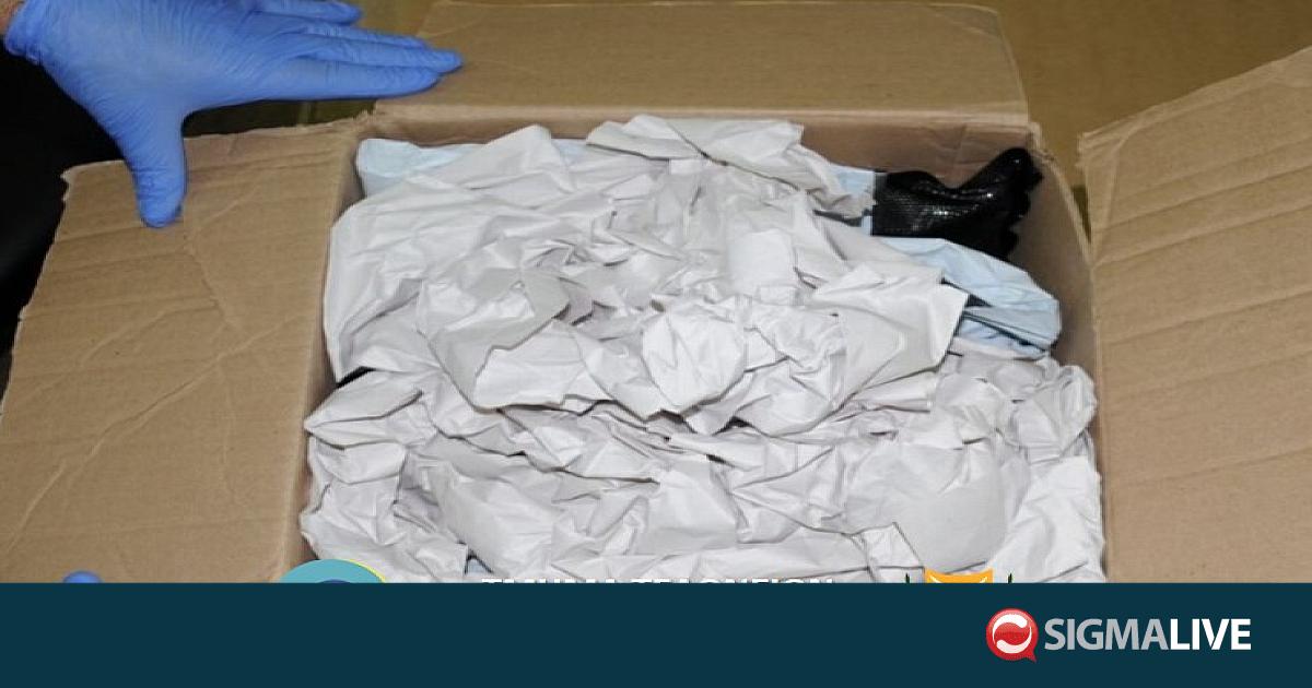 Sigmalivecom's tweet card. Εντόπισαν ναρκωτικά σε μπουρνούζι, τσάντες και καπέλα στη Λάρνακα (pics)