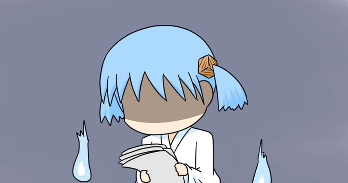 osuzu3276's tweet card. いちま～い、にま～い…1枚たりな～い
