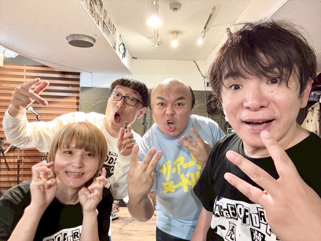 HAGEYUME1's tweet card. THE EARLY NOODLES通信vol.186🍜THE EARLY NOODLES通信🍜今週のアリヌーは、おとといの金曜日に練習配信をやったぜぃー😊ただ…