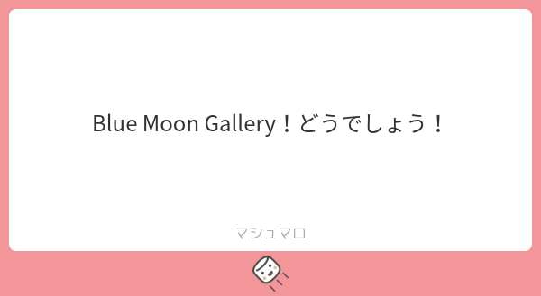 Otals_jp's tweet card. The Otalsさんの回答「いいね！！かっこいい！！✨でも、みんなスペルミスしない？ちなみに我々はめっちゃしそうだぜ！！！」