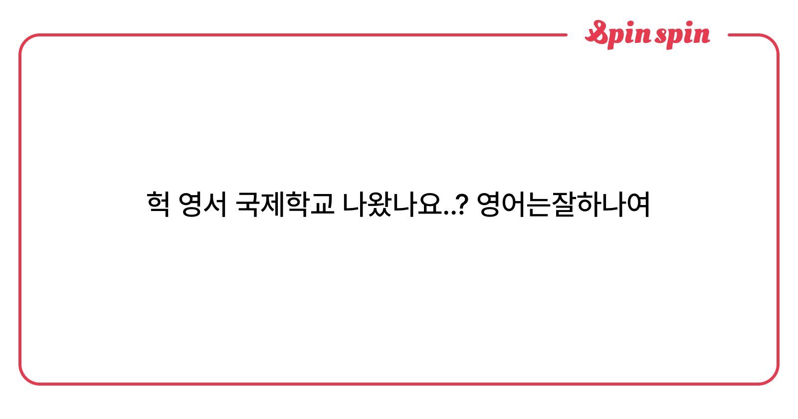 think__yu's tweet card. 💭