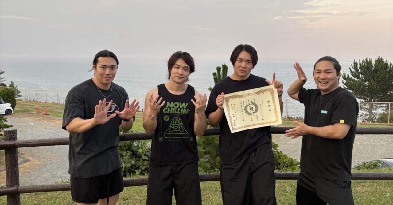 dna_ueno's tweet card. 正直に話さねばなりません。 いま、陰です。 現在、7月21日の週の頭あたり。 ネガティヴということではないが、思考が陰に染まっている。 日頃から会話の反省は多い。終わりだあってなることもある。 だいたいはポジティブだし、毎朝嬉しい。 それでもグッッが拭えない時がある。 『沈黙は金、雄弁は銀』、金言だ。 脊髄反射おしゃべり関西人でなければ、座右の銘として掲げたい程に金。 しかし、気付けば金を投...