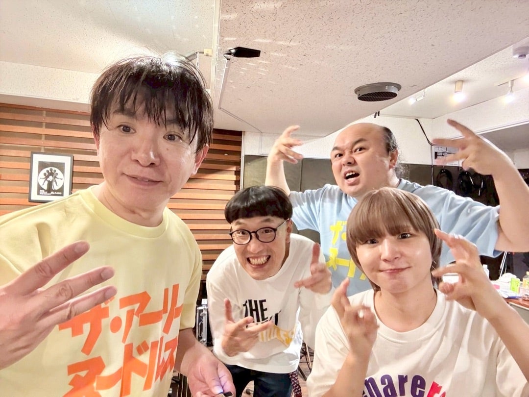 HAGEYUME1's tweet card. THE EARLY NOODLES通信vol.180🍜THE EARLY NOODLES通信🍜今週のアリヌーは、おとといに練習配信をやったぜぃー🎶ザ・アーリー…