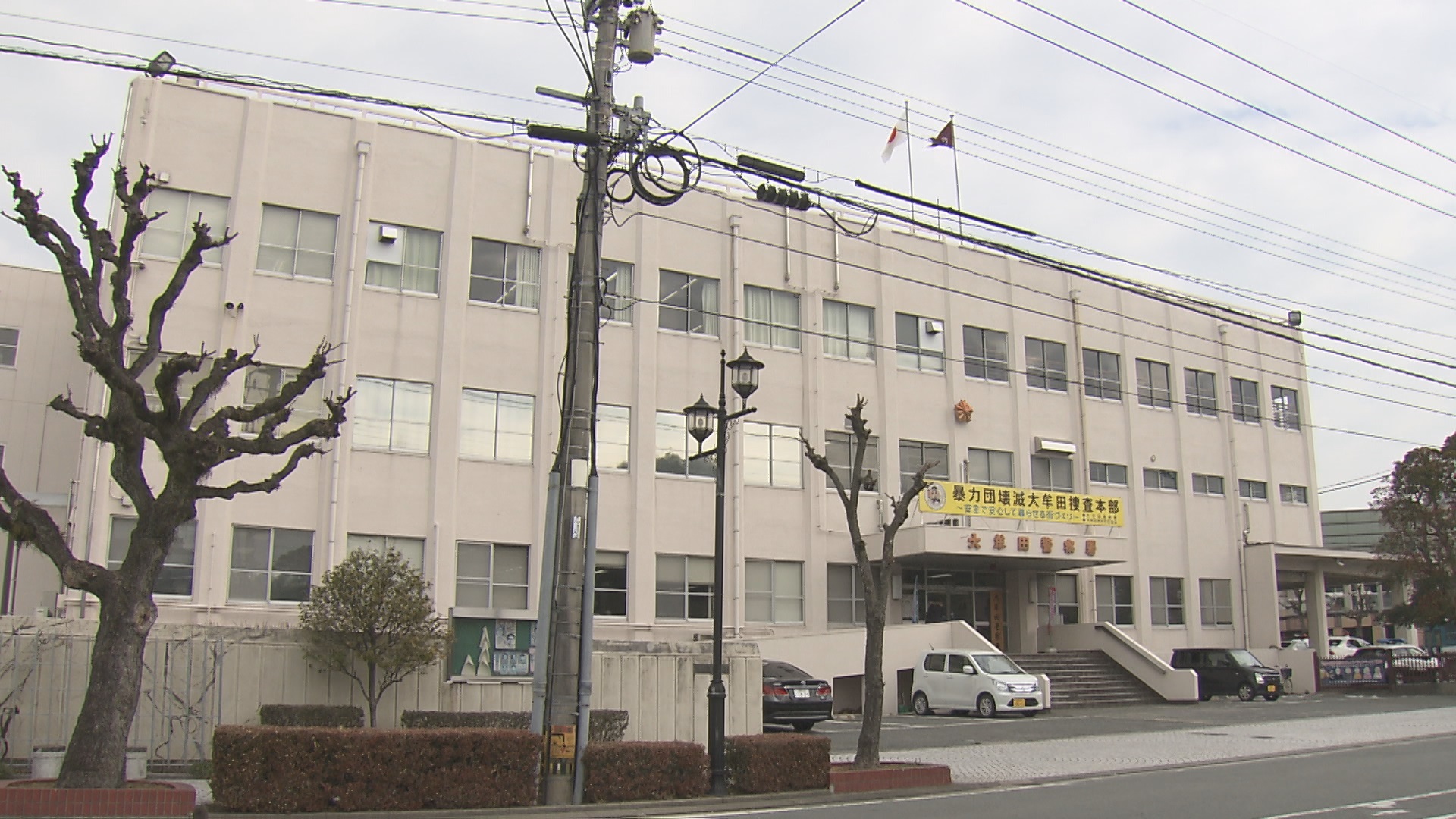 KitajimaSub's tweet card. 27日夕方、大牟田市の工場で異臭騒ぎがあり、これまでに20人以上が体調不良を訴え、うち10人以上が救急搬送されています。 大牟田警察署によりますと、27日午後6時過ぎ、大牟田市橋口町で「硫黄のよう