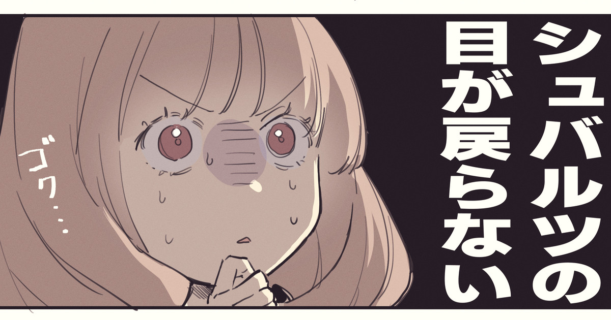 haruo8282829's tweet card. クリエイターの創作活動を支えるファンコミュニティ「pixivFANBOX」