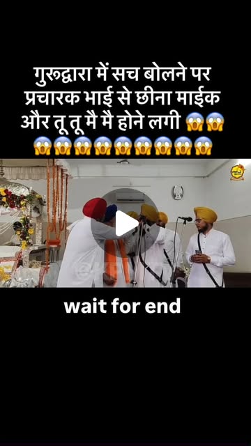 kewal_chawla's tweet card. सनातनी सिक्ख (@sikhs_4545) • Instagram reel