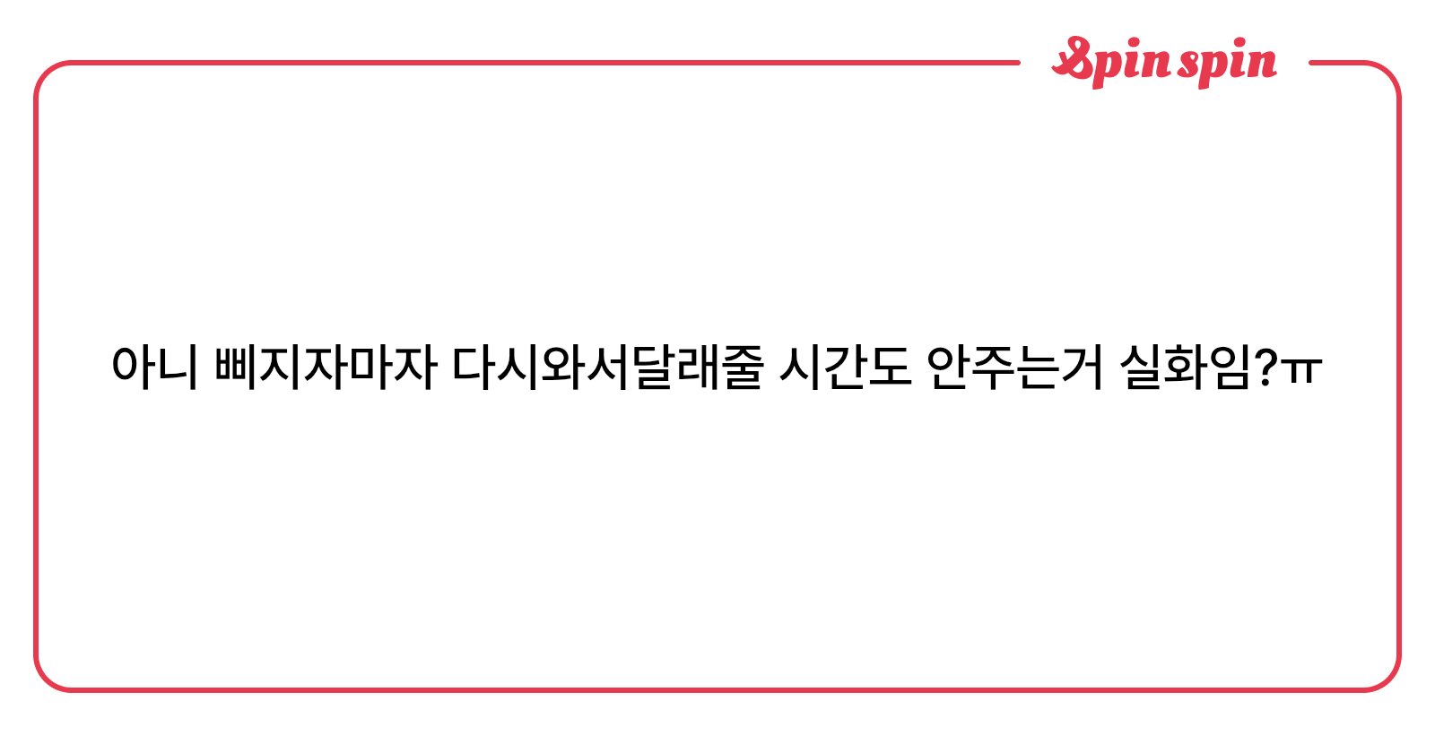 m2yours's tweet card. 마유의 리퀘박스