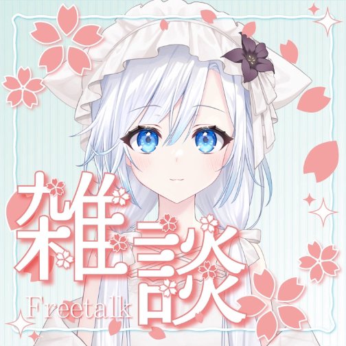 Spia_Yummy's tweet card. IRIAM - あなたらしいキャラで、おしゃべりしよう！ -