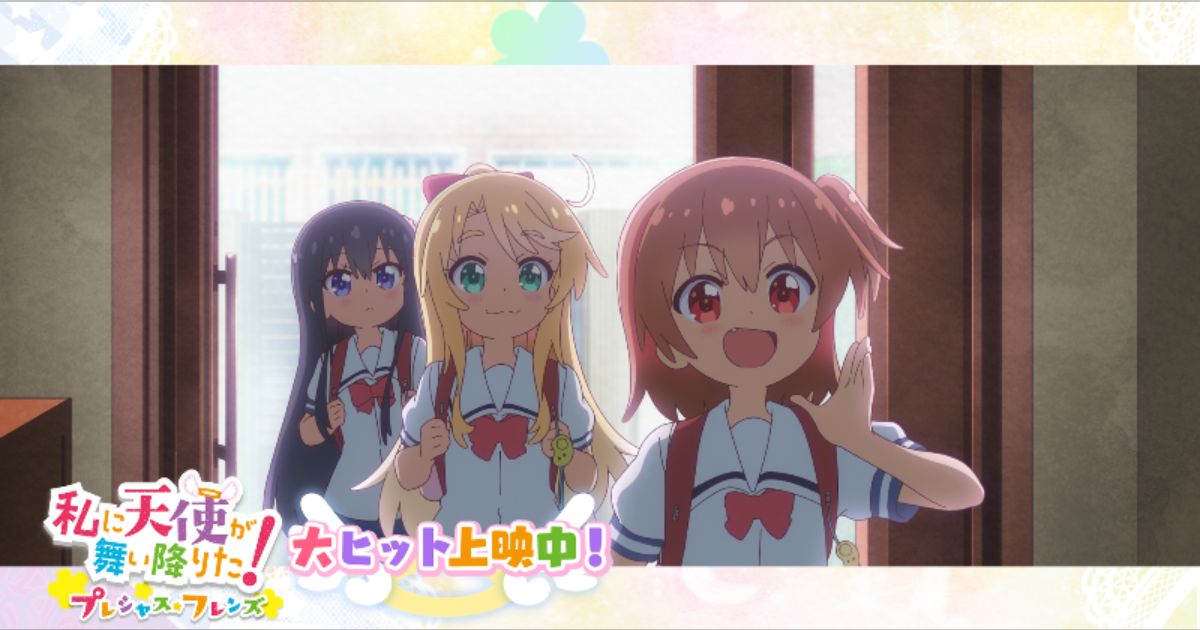 nikumin's tweet card. モーメント代わりに