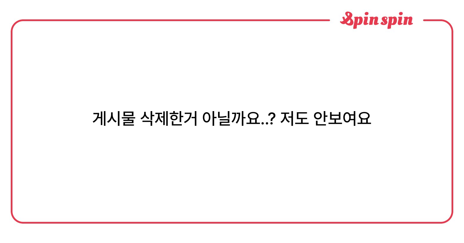 uwahae_'s tweet card. 와하게