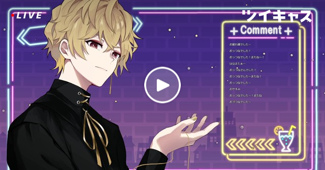 Tn0A0's tweet card. ツナday (その他のPCゲーム)