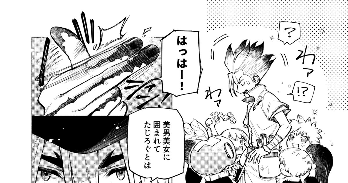sjnk_d's tweet card. 龍水とスイカが一緒に花冠を作るというリクエストより これまた約２年前のリクです…熟考しすぎました照 初期龍水が悪役ポジなのがすきです