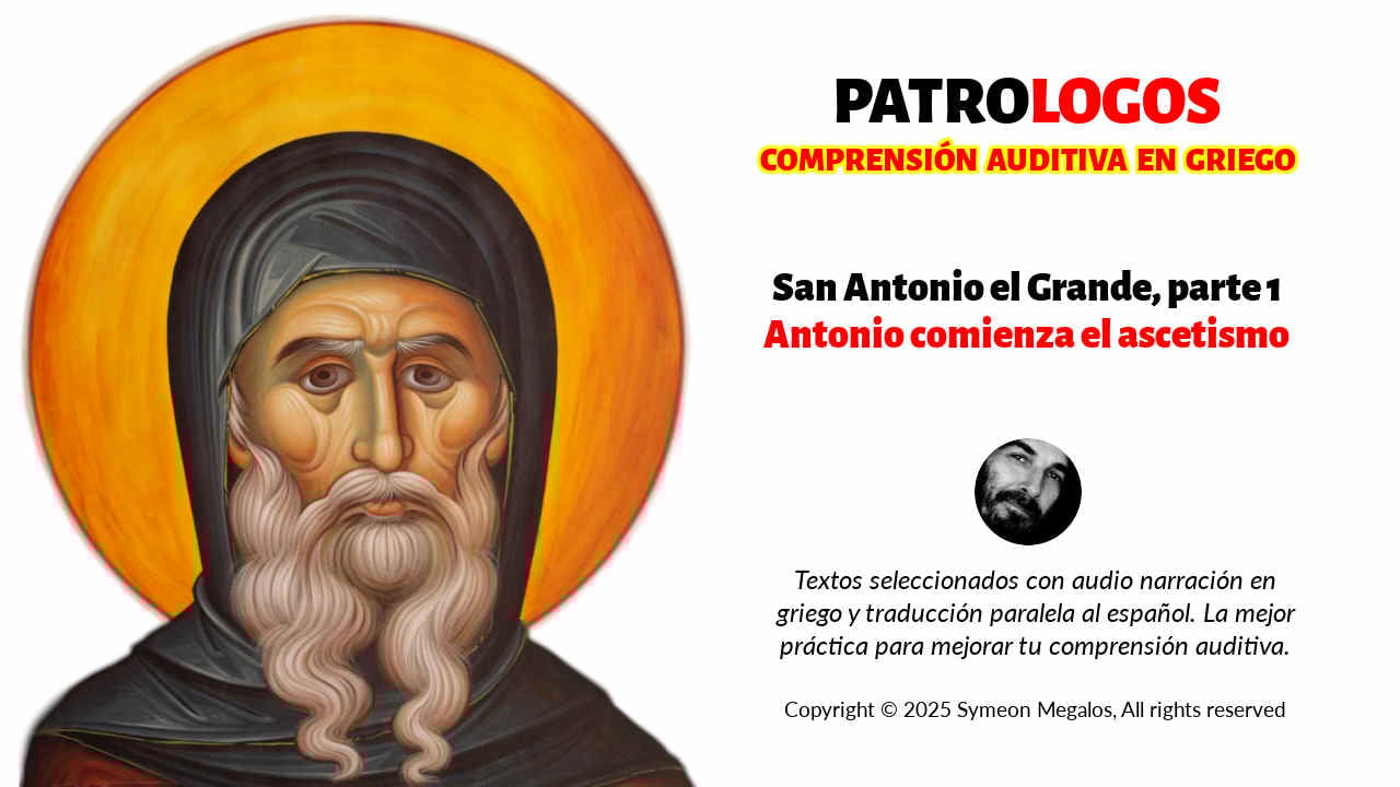 patrologos's tweet card. Textos seleccionados con audio narración en griego y traducción paralela al español. La mejor práctica para mejorar tu comprensión auditiva del idioma griego.Copyright © 2025 Symeon Megalos, All...