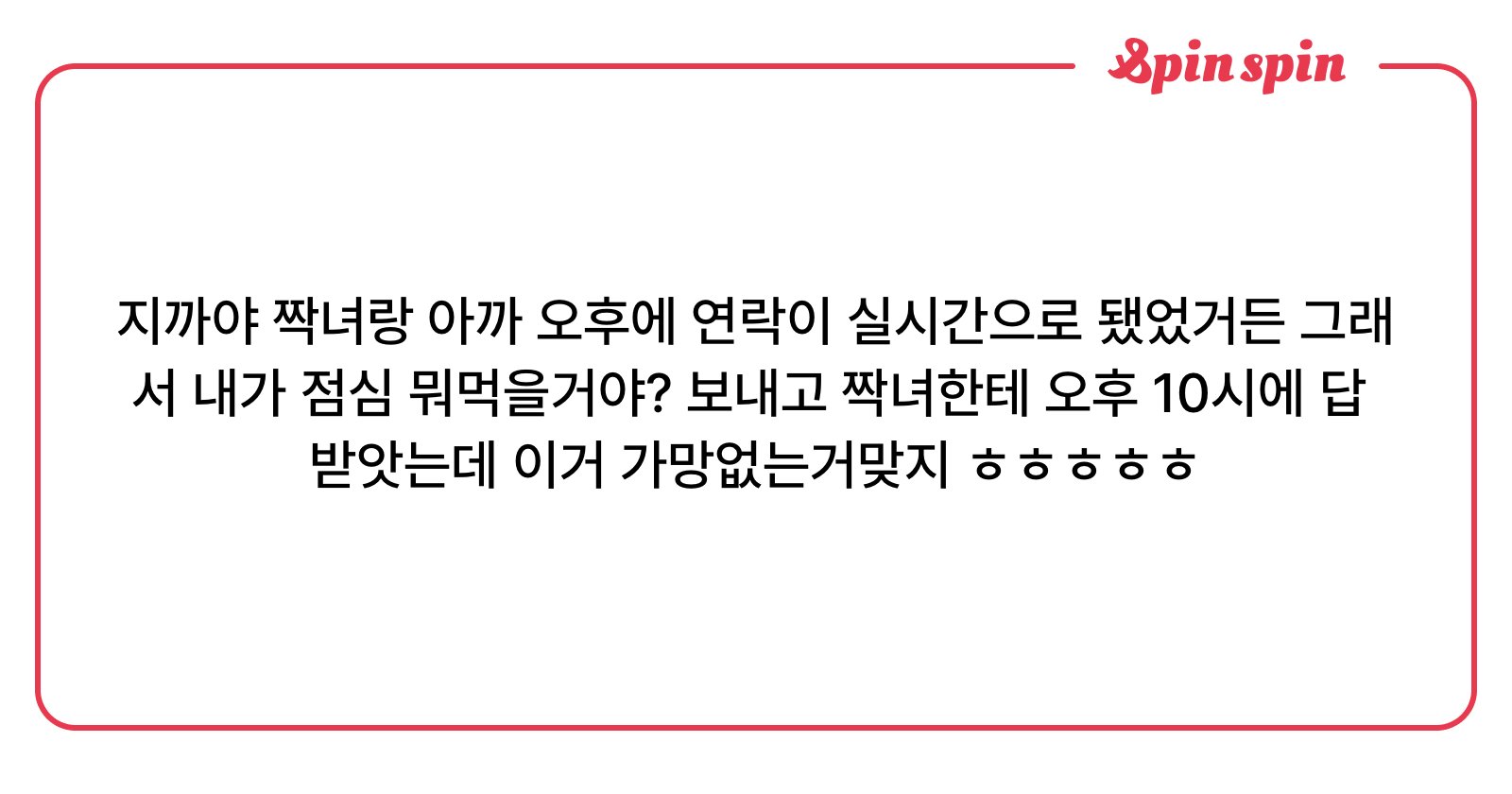 jikkiba's tweet card. 지끼리직슨의 리퀘박스