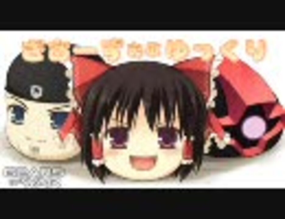 enokichi_3's tweet card. Gears of War 難易度Insane ゆっくり実況プレイですサーバーのエンコードエラーとかで４回くらいエンコ...