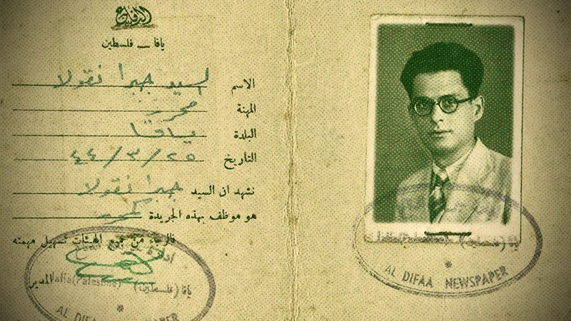 liduruguay's tweet card. Presentamos a los lectores de {Armas de la Crítica} un documento hasta ahora inédito en español. Fue escrito y publicado en 1972 por el militante trotskista palestino y ciudadano árabe-israelí Jabra...