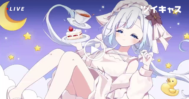 Spia_Yummy's tweet card. (ASMR)