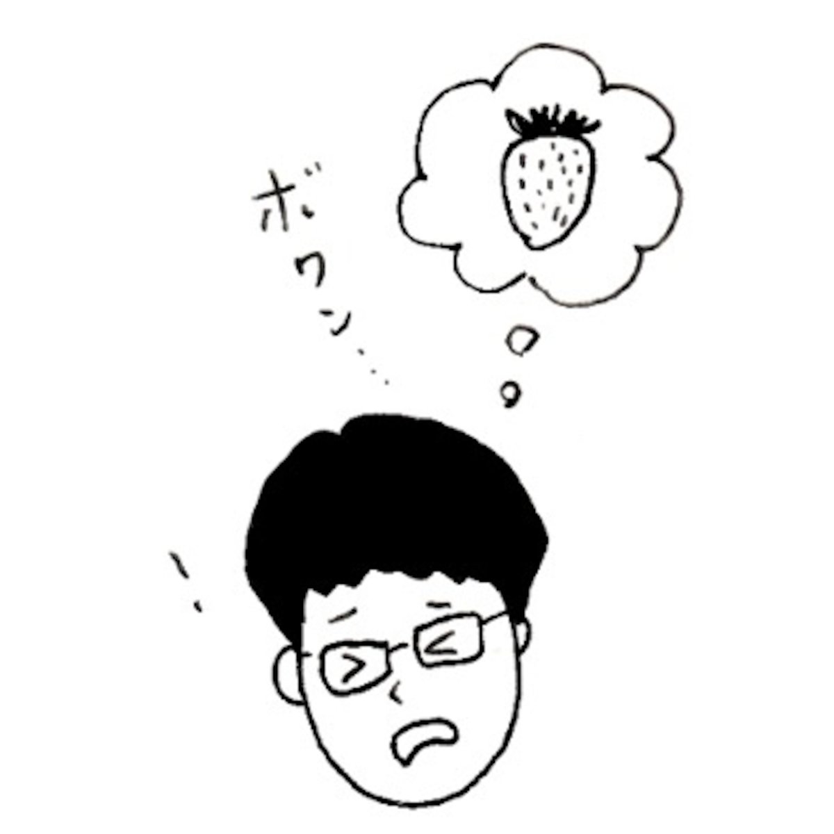 nord_base's tweet card. ZINEやアート作品を販売。少しずつ土偶が増えていくよ。みんなの居場所をもう１度つくるため、せっせとものを作って売っています。よろしくお願いします★