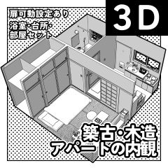 oohyeahsima's tweet card. イラスト・マンガ制作に役立つトーン、ブラシ、3Dデータなどの素材をダウンロードしたり、自作の素材をアップロードしたりできます。CLIP STUDIO PAINTなどのグラフィックソフトに読み込んで使えます。
