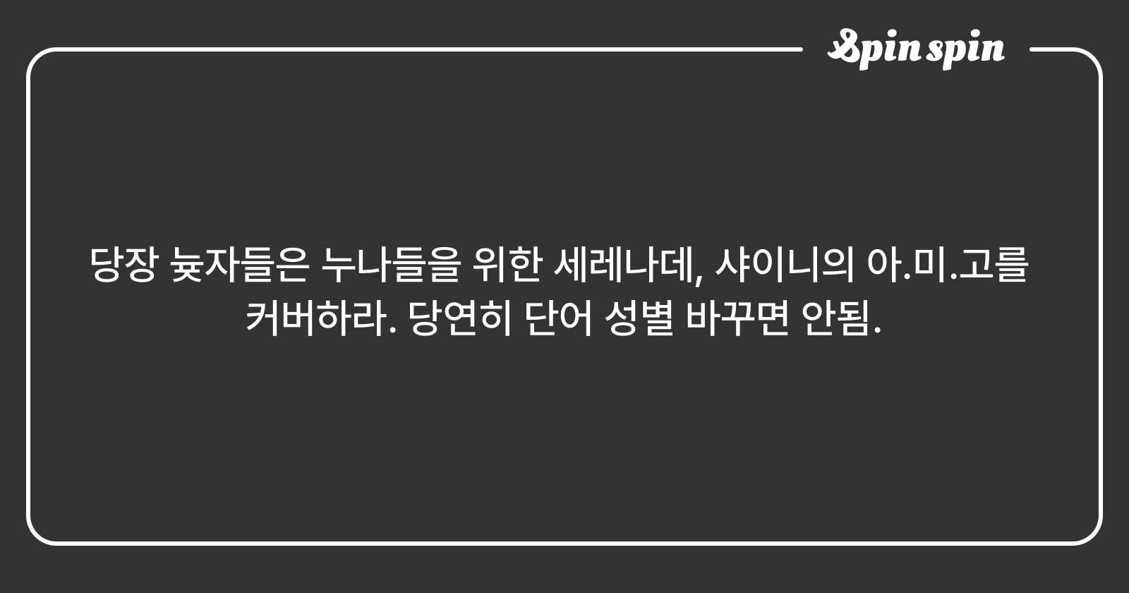 loxveishere's tweet card. 김자도리