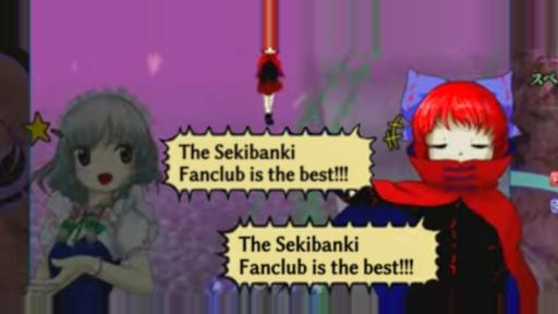 breadnotbreadXD's tweet card. Sekibanki is God. Sekibanki has been God. Sekibanki will continue to be God. Sekibanki knows best. Sekibanki is everything good in the world. Sekibanki is #1. Sekibanki will save the world. Sekibanki