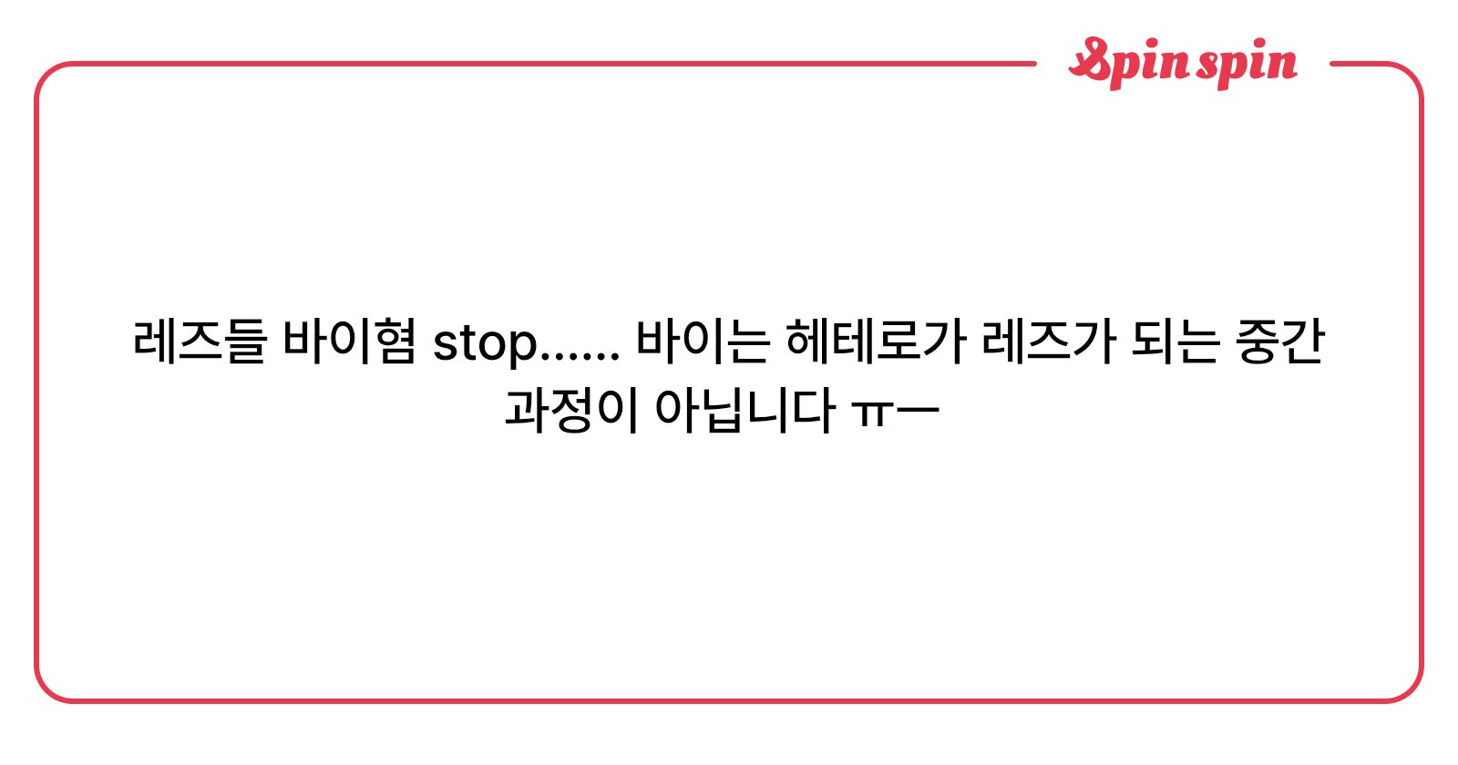 jikkiba's tweet card. 지끼리직슨의 리퀘박스