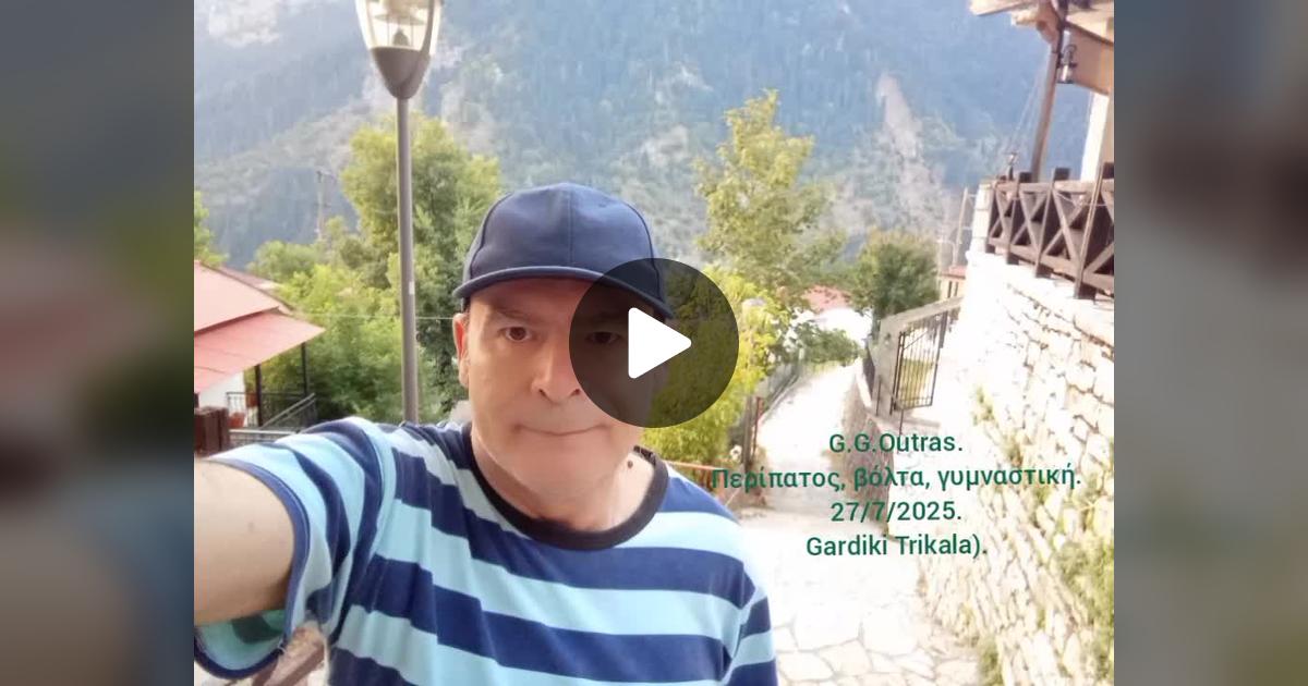 OutrasG's tweet card. Check out Georgios G.Outras’s video.
