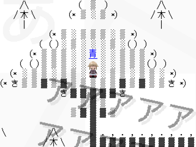 kalypsoade's tweet card. Yume 2kki:ASCII Symbol Zone