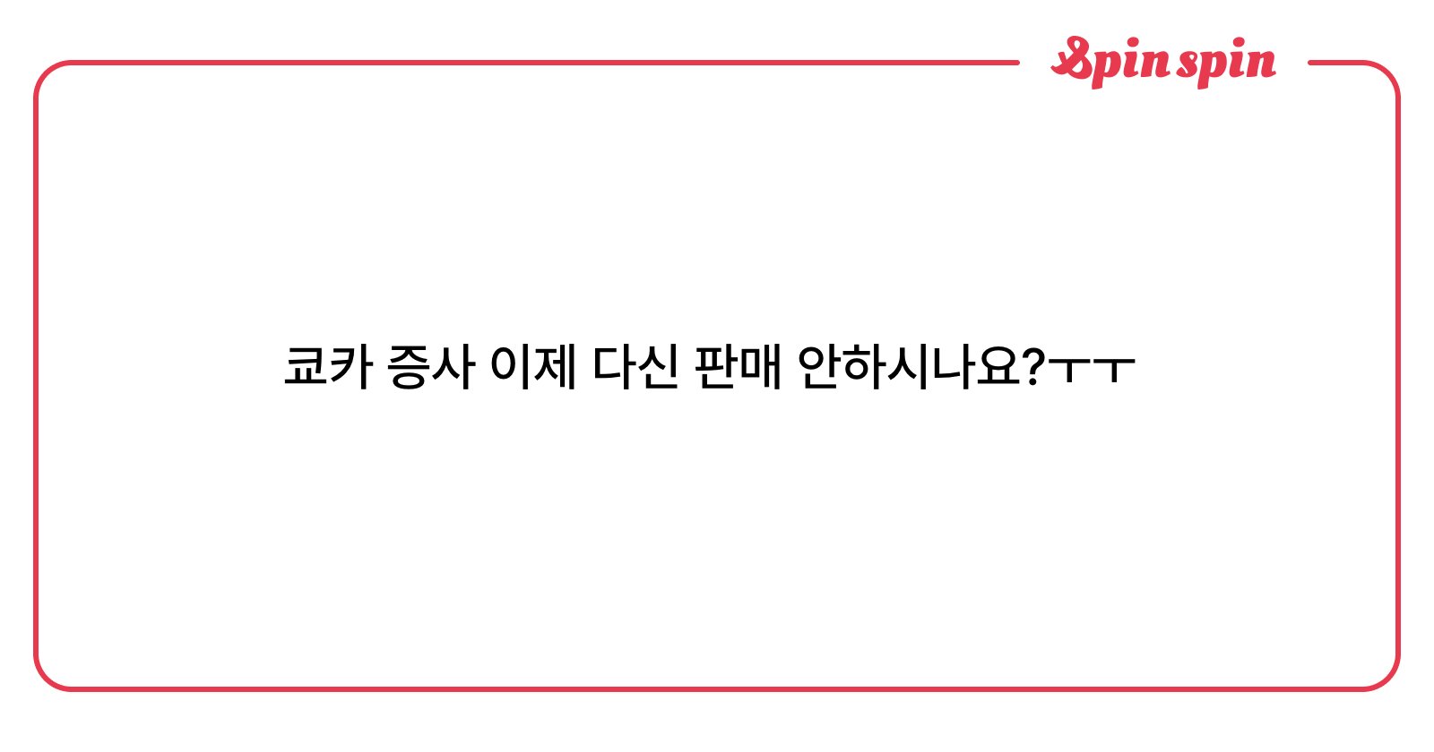 ojokyo424's tweet card. 오죠쿄