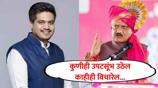 abpmajhatv's tweet card. Ajit Pawar On Rohit Pawar : अजित पवारांच्या राष्ट्रवादीत दोन गट पडल्याचं वक्तव्य आमदार रोहित पवारांनी केलं होतं. त्यावर अजित पवारांनी त्याला प्रत्युत्तर दिलं आहे.