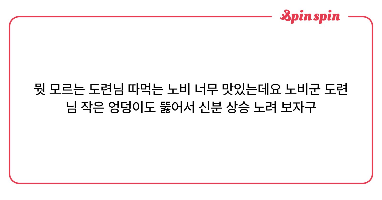 cup_of_milk_'s tweet card. 우유의 리퀘박스