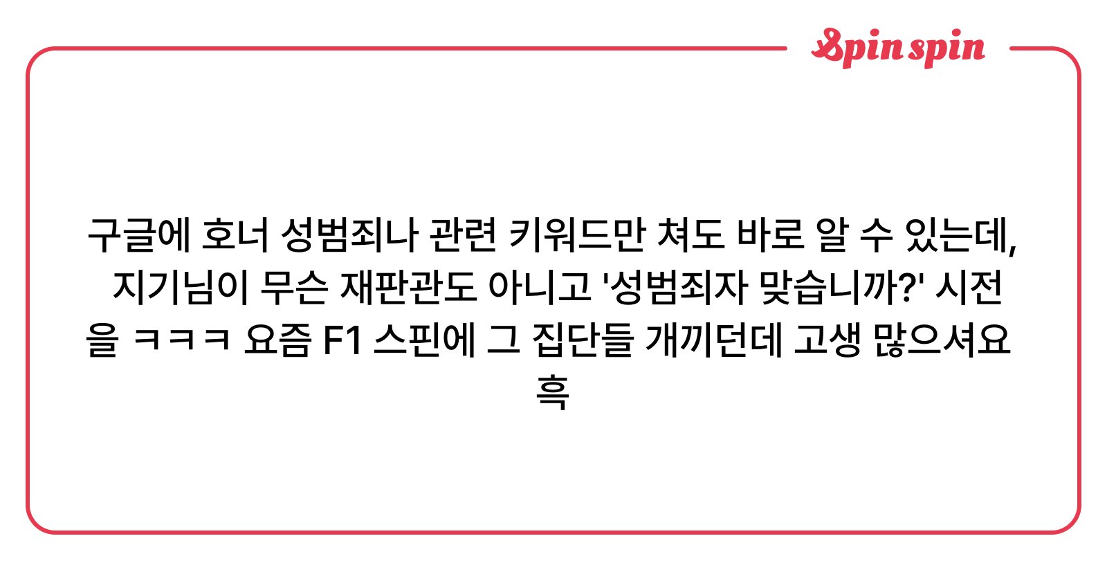 mjigin1016's tweet card. ⠀⠀