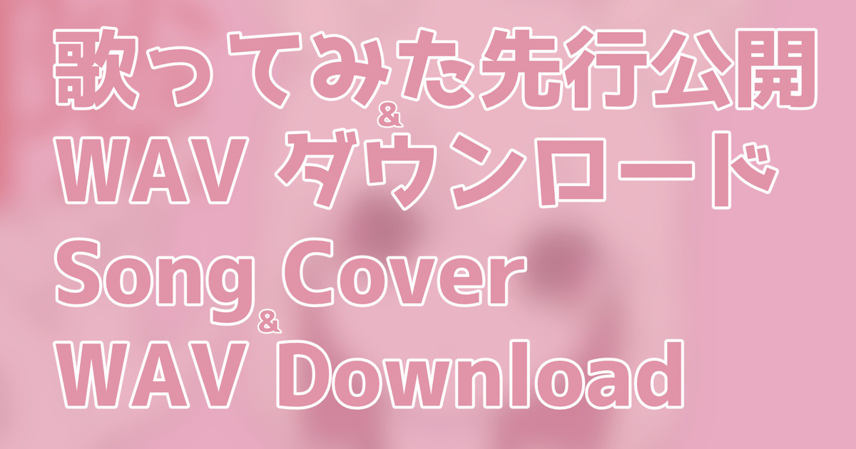 YumidukaDango's tweet card. クリエイターの創作活動を支えるファンコミュニティ「pixivFANBOX」