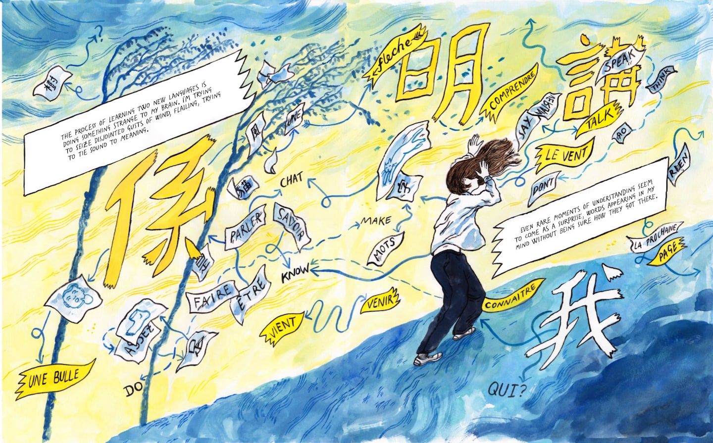 AbramsComicArts's tweet card. Check out Craig Thompson’s latest graphic memoir, plus three other books that explore the range of the comics medium.